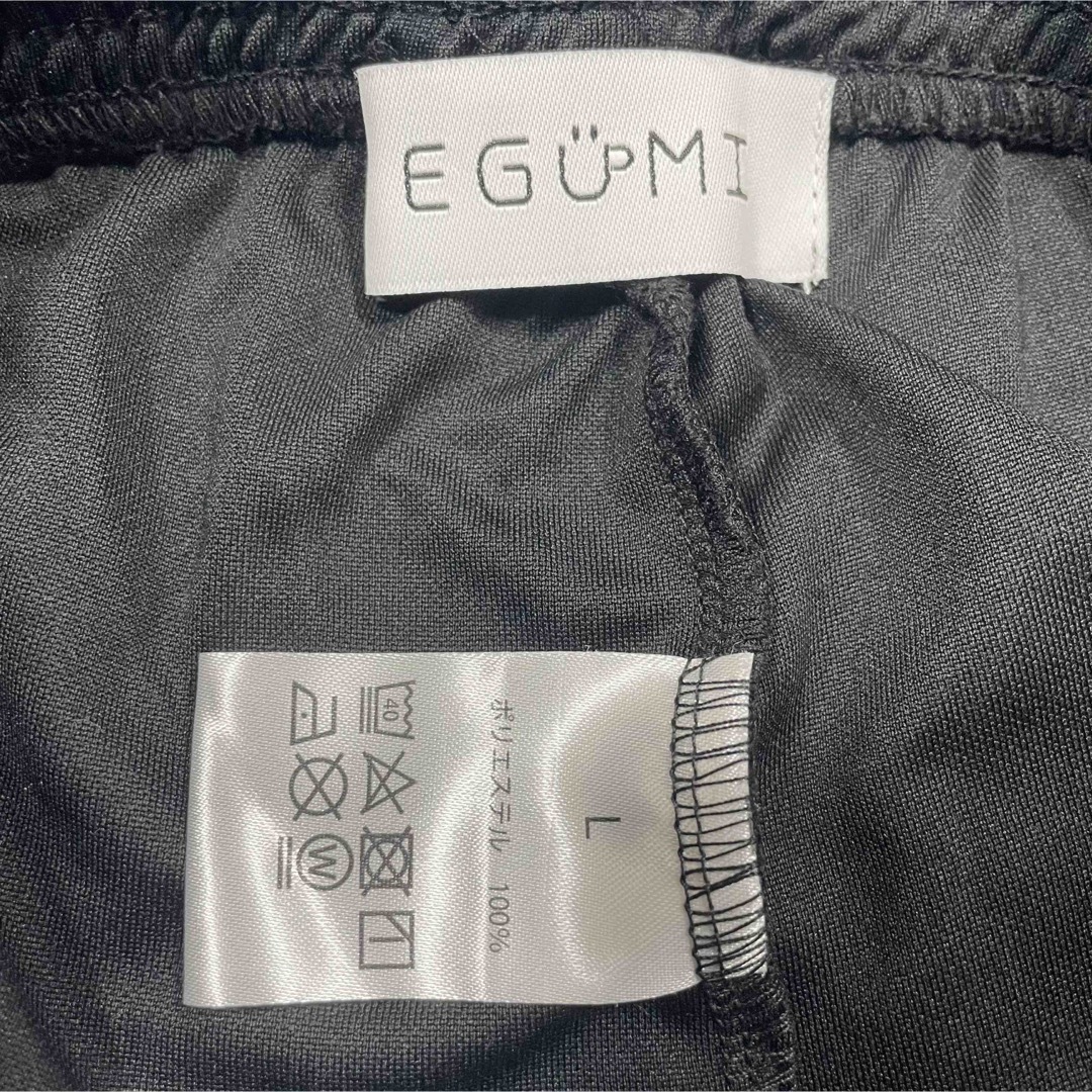 超希少品・入手困難】EGUMI ジャージ セットアップ 上下 黒 Lの通販 by