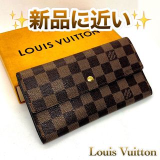 極上美品✨ルイヴィトン✨マヒナ✨ジッピーウォレット✨長財布✨白✨ベージュ