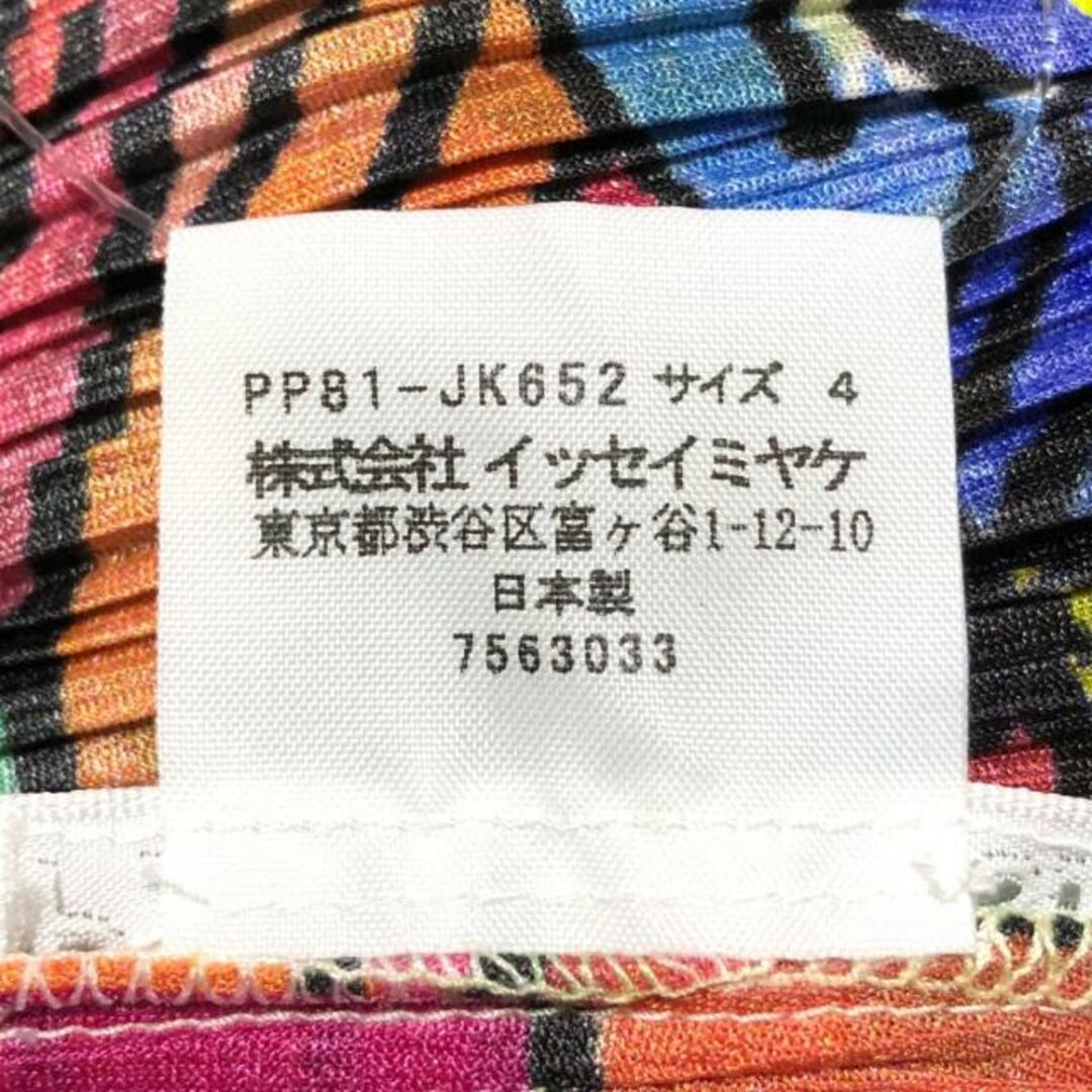 PLEATS PLEASE ISSEY MIYAKE - プリーツプリーズ チュニック サイズ4