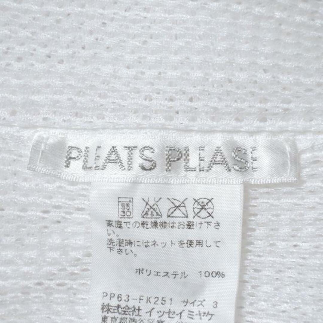 PLEATSPLEASE　半袖カットソー　サイズ3