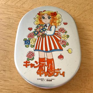 キャンディキャンディ アルミ弁当箱の通販 by かんちゅん's shop｜ラクマ