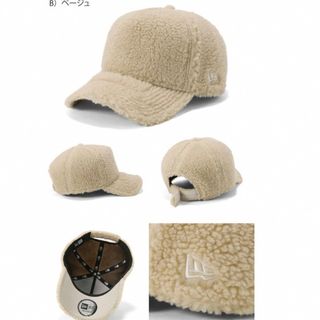 ニューエラー(NEW ERA)のニューエラ　もこもこボアキャップ　ベージュ　新品(キャップ)