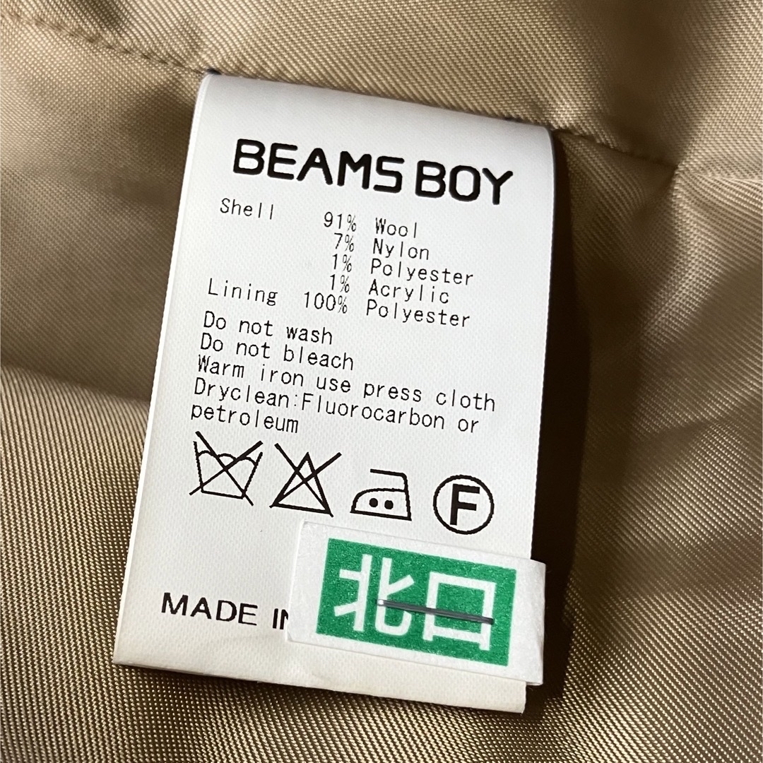BEAMS BOY(ビームスボーイ)のBEAMS BOY スライバーコート レディースのジャケット/アウター(ロングコート)の商品写真