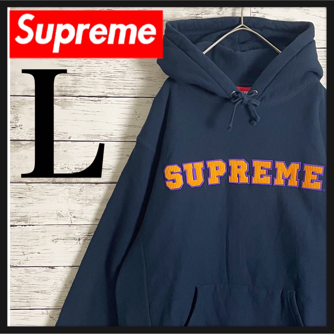 【希少デザイン】Supreme デカロゴ　即完売モデル　入手困難　パーカー　L