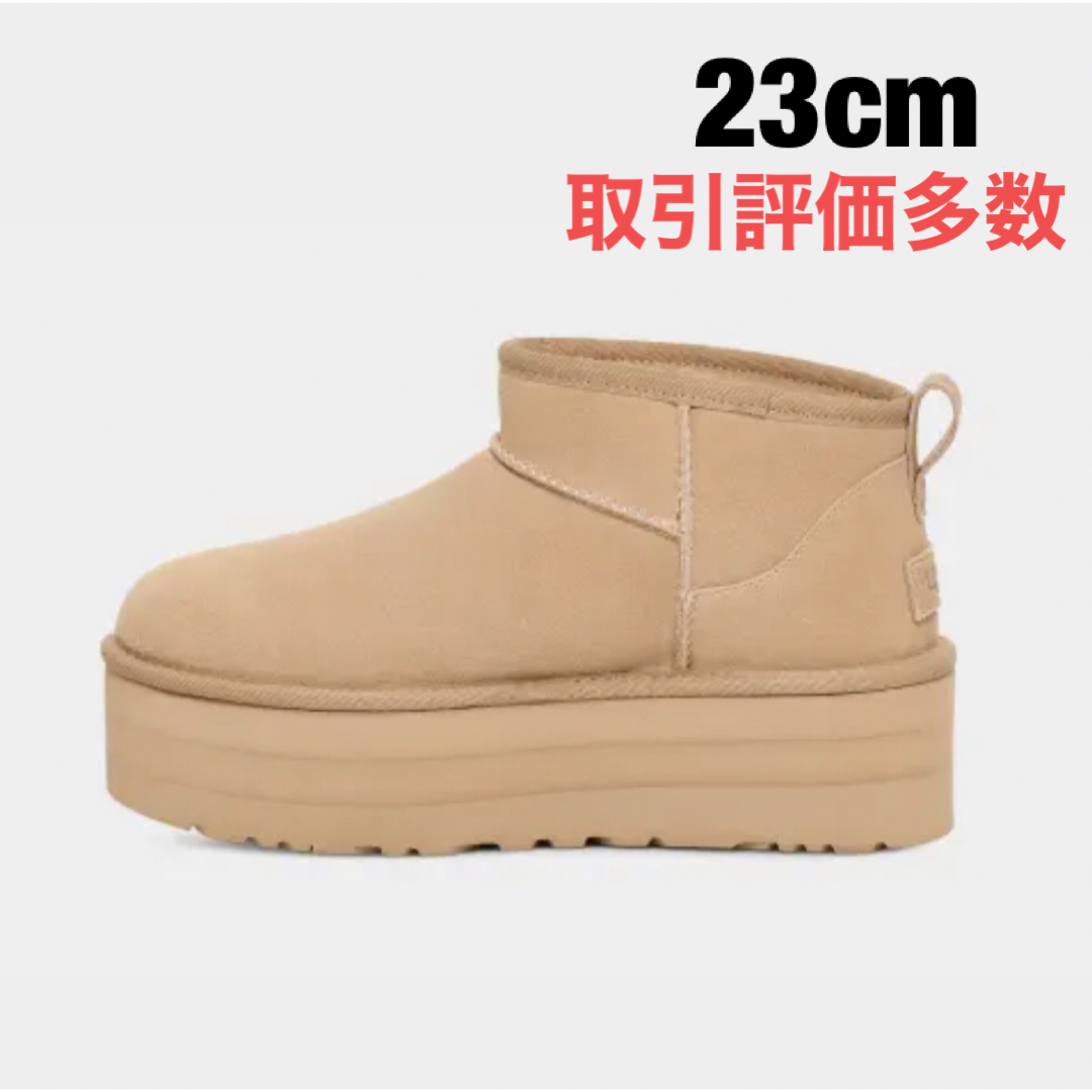 UGG プラットフォームブーツ23cm