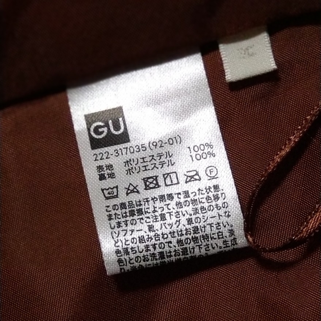 GU(ジーユー)のGU レディースロングスカート レディースのスカート(ロングスカート)の商品写真