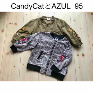 CandyCatとAZUL♡アウター(ジャケット/上着)