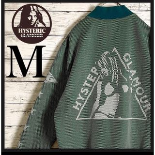 ヒステリックグラマー パーカーの通販 3,000点以上 | HYSTERIC GLAMOUR