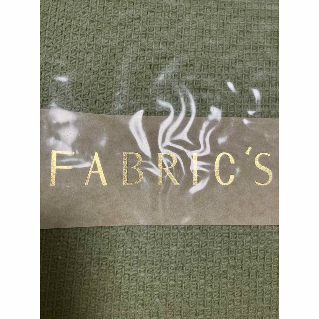 新品未使用　FABRIC'S    掛け布団カバー　シングル　綿100% インテリア/住まい/日用品の寝具(シーツ/カバー)の商品写真