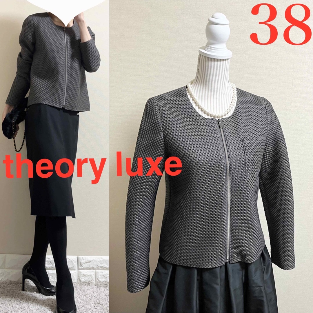 theory luxe ノーカラージャケット 38(M位)