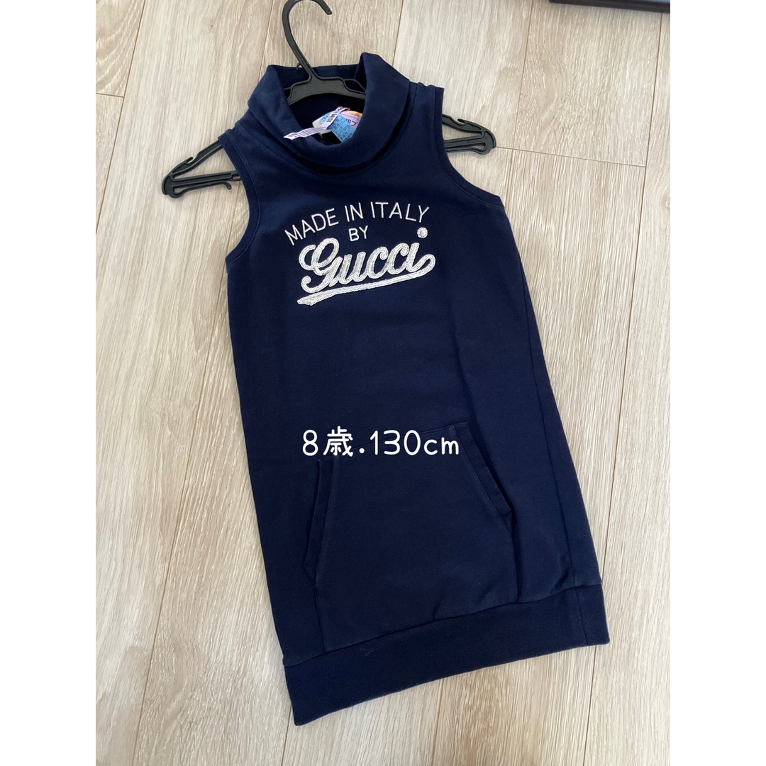 Gucci - GUCCI チュニック ワンピース 130cmの通販 by ♡♡♡｜グッチ
