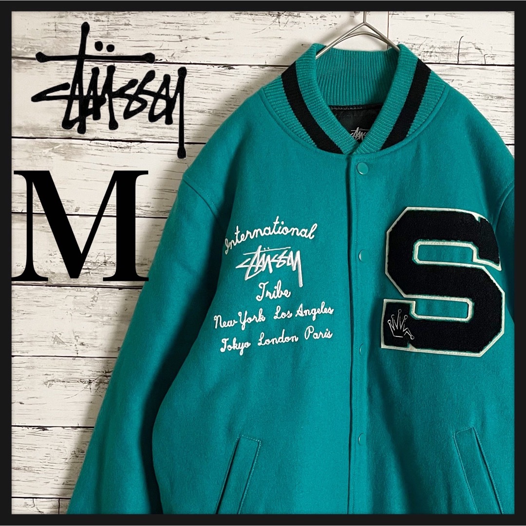 STUSSY - 【コムドットゆうた着用】ステューシー パイル刺繍ロゴ