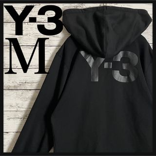 ワイスリー モデル パーカー(メンズ)の通販 52点 | Y-3のメンズを買う