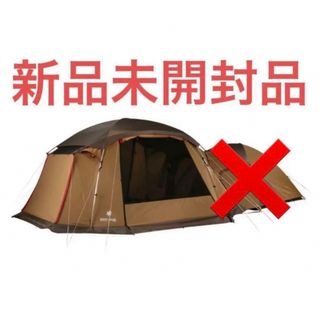 スノーピーク テント/タープの通販 9,000点以上 | Snow Peakのスポーツ