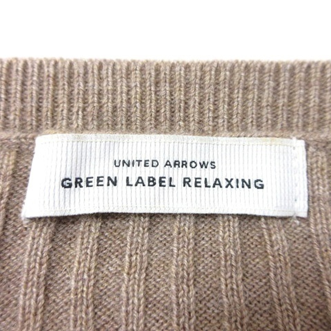 UNITED ARROWS green label relaxing(ユナイテッドアローズグリーンレーベルリラクシング)のグリーンレーベルリラクシング ユナイテッドアローズ ニット セーター ベージュ レディースのトップス(ニット/セーター)の商品写真