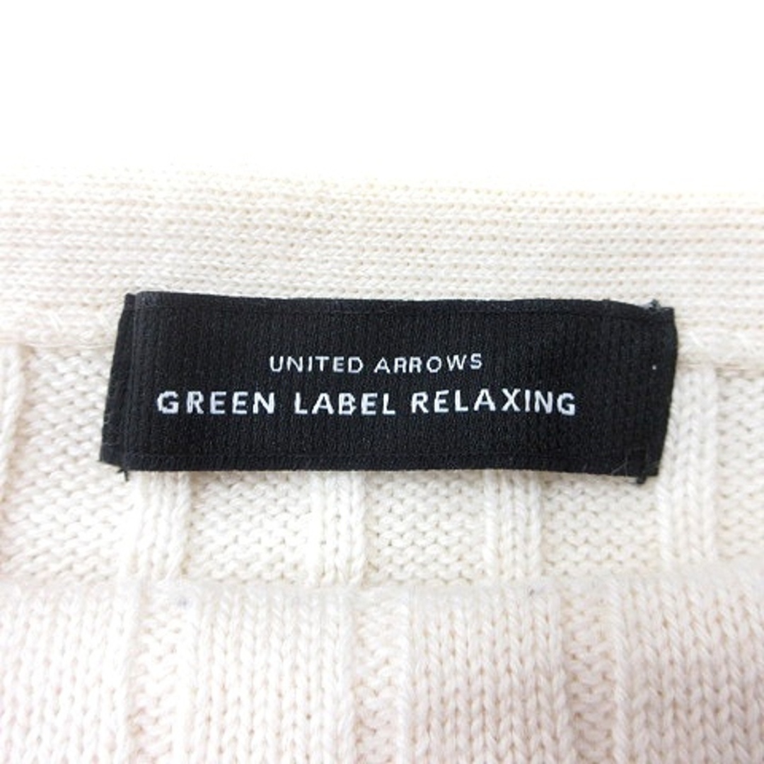 UNITED ARROWS green label relaxing(ユナイテッドアローズグリーンレーベルリラクシング)のグリーンレーベルリラクシング ユナイテッドアローズ ニット セーター 長袖 白 レディースのトップス(ニット/セーター)の商品写真