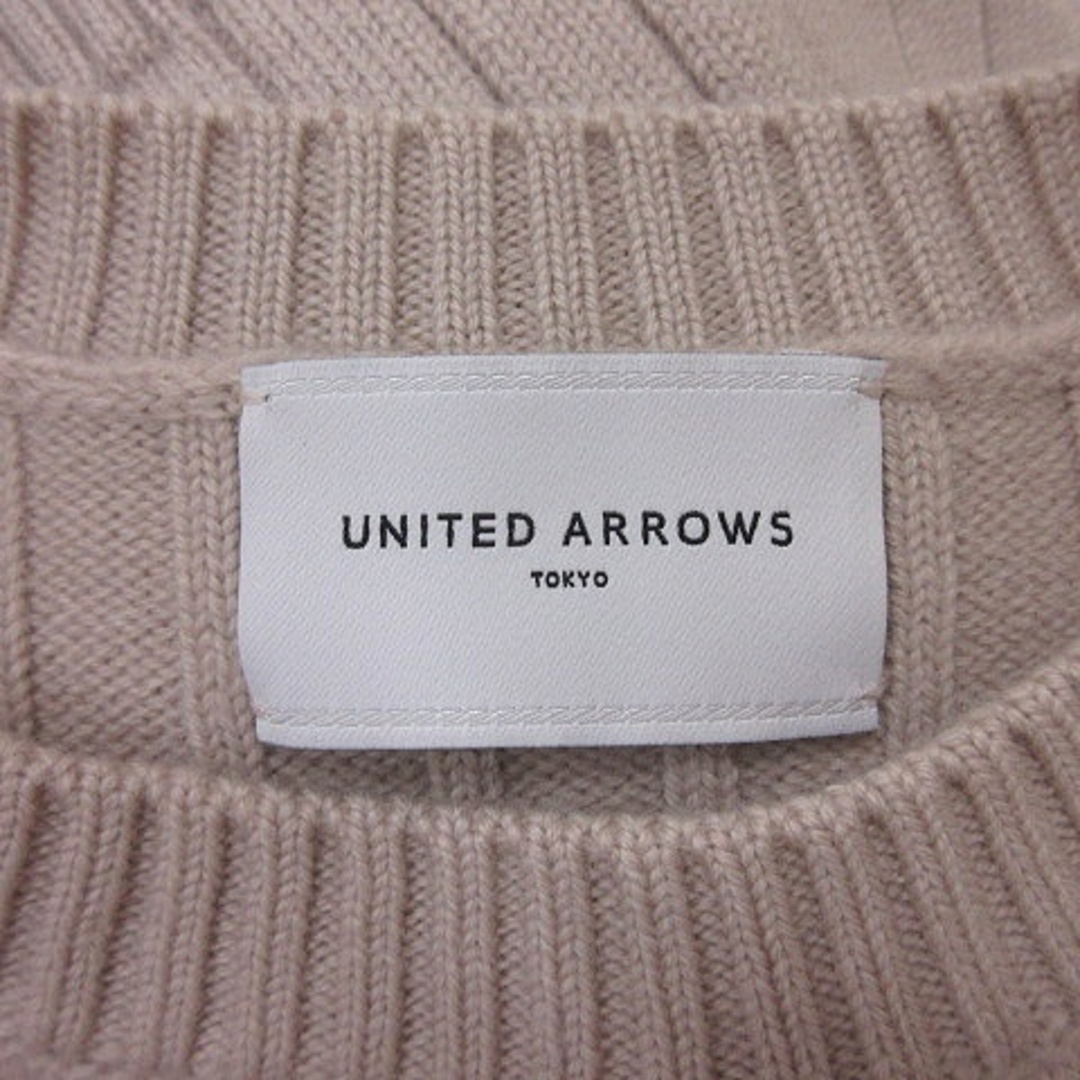 UNITED ARROWS(ユナイテッドアローズ)のユナイテッドアローズ ニット セーター 長袖 ウール ベージュ /YI レディースのトップス(ニット/セーター)の商品写真