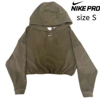 ナイキ(NIKE)のNike pro クロップド丈　パーカー Hooded(パーカー)