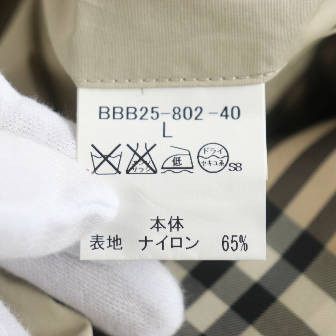 BURBERRY - 【ドンドン見直し】良品○BURBERRY LONDON バーバリー ...