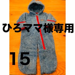 パタゴニア(patagonia)のPatagonia カバーオール80センチ(カバーオール)