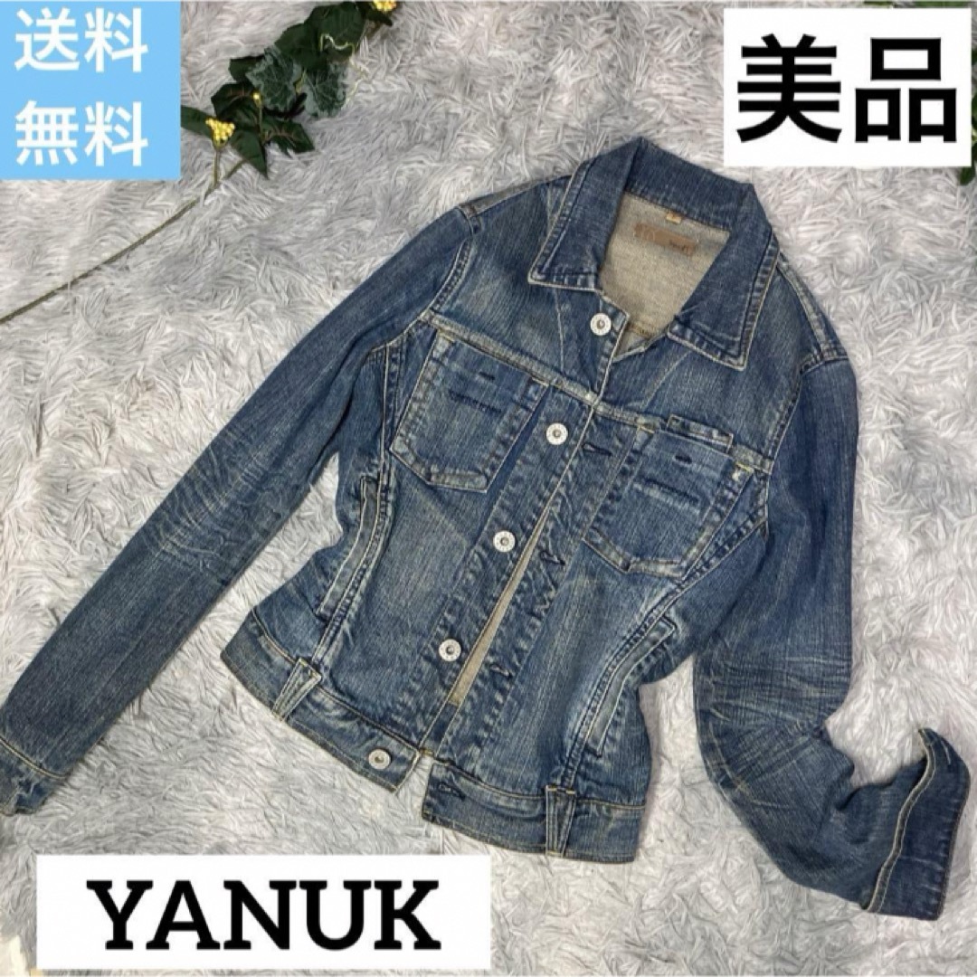 YANUK - 美品 ストレッチジージャン YANUK 定番 スタイルUP