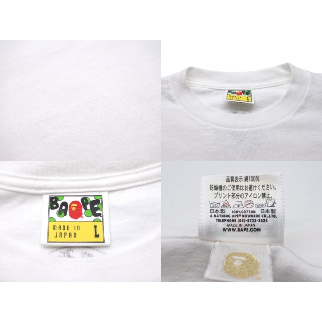 A BATHING APE(アベイシングエイプ)のA BATHING APE アベイシングエイプ×Chrome Hearts クロムハーツ コラボ 半袖Tシャツ L ホワイト 美品 中古 57001 メンズのトップス(Tシャツ/カットソー(半袖/袖なし))の商品写真