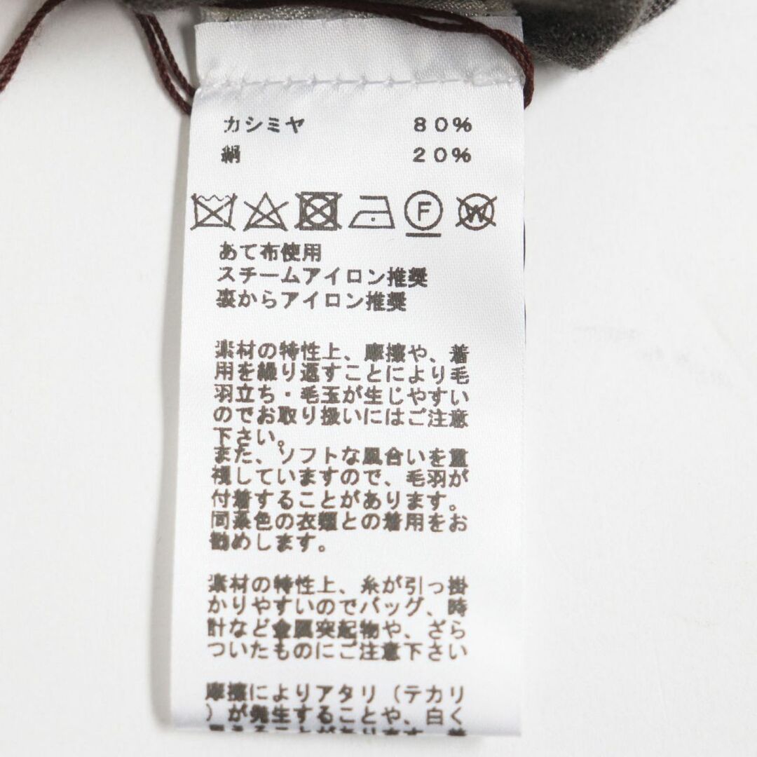 Hermes - 未使用品○2021年製 HERMES エルメス カシミヤ×シルク Hロゴ