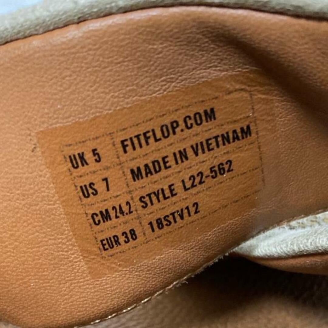 fitflop(フィットフロップ)のフィットフロップ サンダル CM 24.2 - レディースの靴/シューズ(サンダル)の商品写真