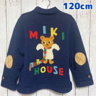 ミキハウス ビンテージの通販 600点以上 | mikihouseを買うならラクマ