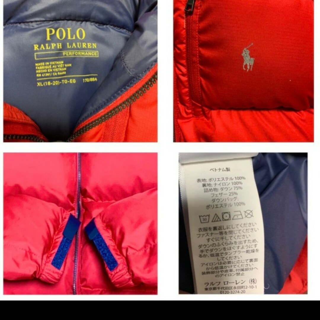 POLO RALPH LAUREN(ポロラルフローレン)の【未使用近い美品】ラルフローレンダウン★暖かい肉厚軽量ダウンM〜L160-170 メンズのジャケット/アウター(ダウンジャケット)の商品写真