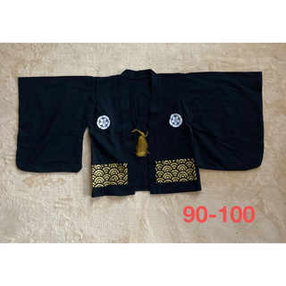 ベルメゾン(ベルメゾン)の羽織り　お祝い　男の子　90-100(和服/着物)