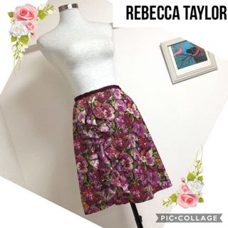 レベッカテイラー(Rebecca Taylor)のレベッカ テイラーのフラワープリントスカート(ひざ丈スカート)