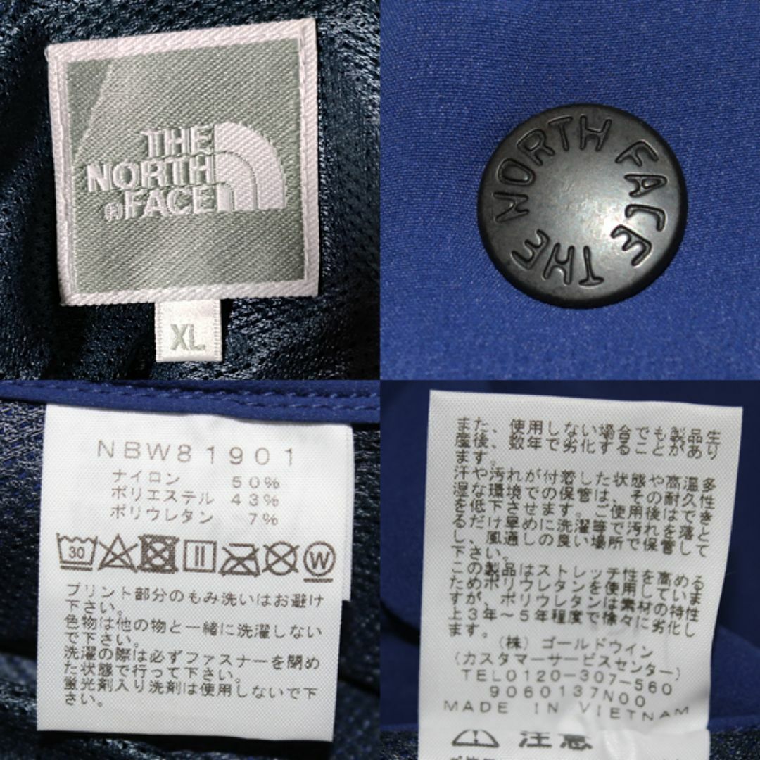 THE NORTH FACE(ザノースフェイス)の新品 XL ザノースフェイス サラテ パンツ アウトドア NBW81901 レディースのパンツ(その他)の商品写真