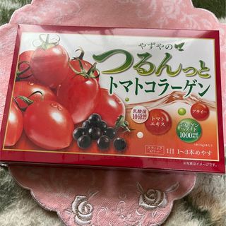 ヤズヤ(やずや)のつるんっとトマトコラーゲン(コラーゲン)