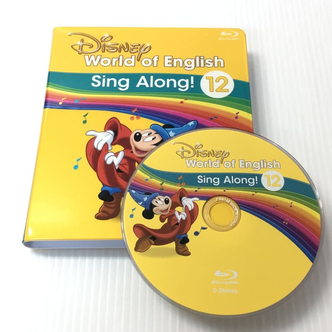 ディズニー英語システム シングアロング Blu-ray 12巻 b-622の通販 by