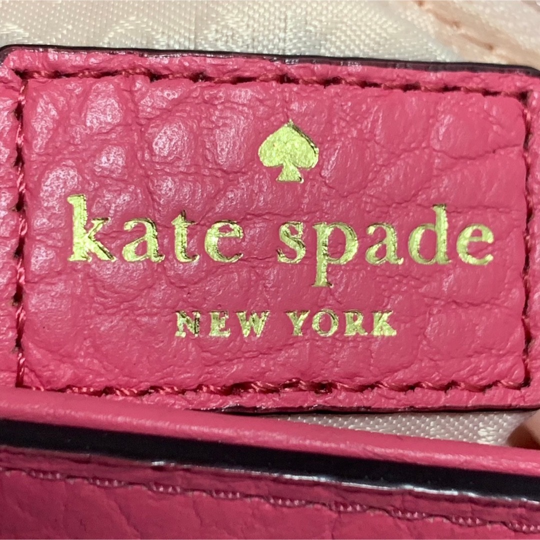 未使用 kate spade ケイトスペード ピンク レザー ショルダーバッグ