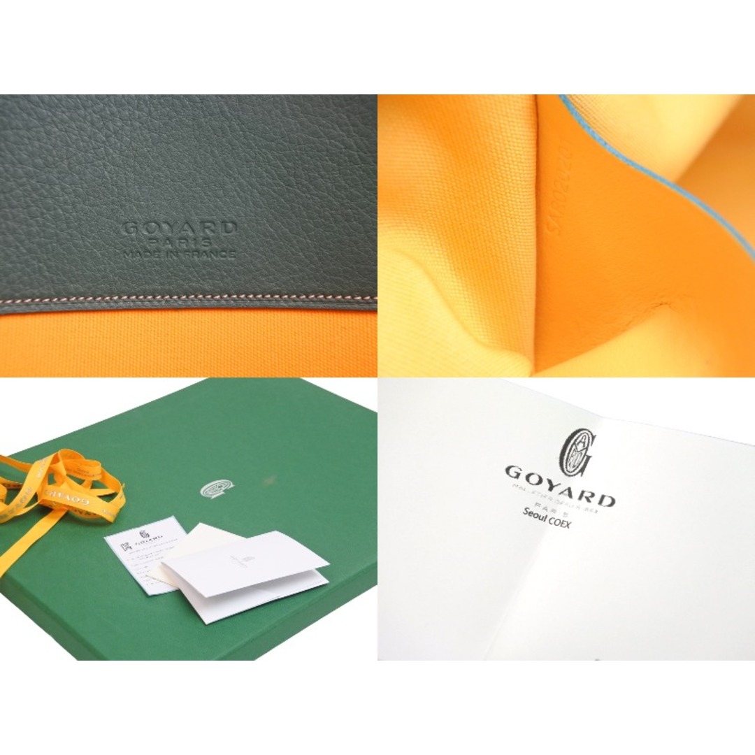 GOYARD - 新品未使用 GOYARD ゴヤール クラッチバッグ セナ GM