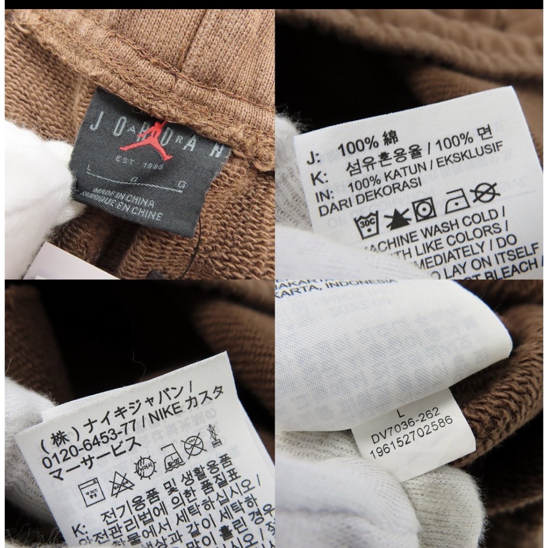 NIKE(ナイキ)の未使用NIKE/ナイキ ジョーダン×タイタン ショーツ L メンズのパンツ(ショートパンツ)の商品写真