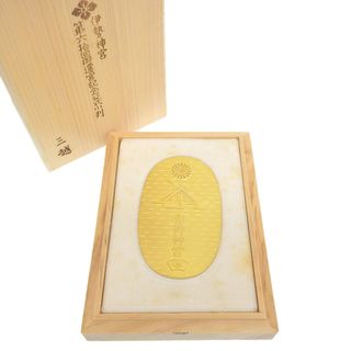 【本物保証】 箱付 新品同様 小判 大判 伊勢神宮 第六捨回御遷宮記念 置物 FINE GOLD 純金 K24YG ノーブランド No brand(その他)