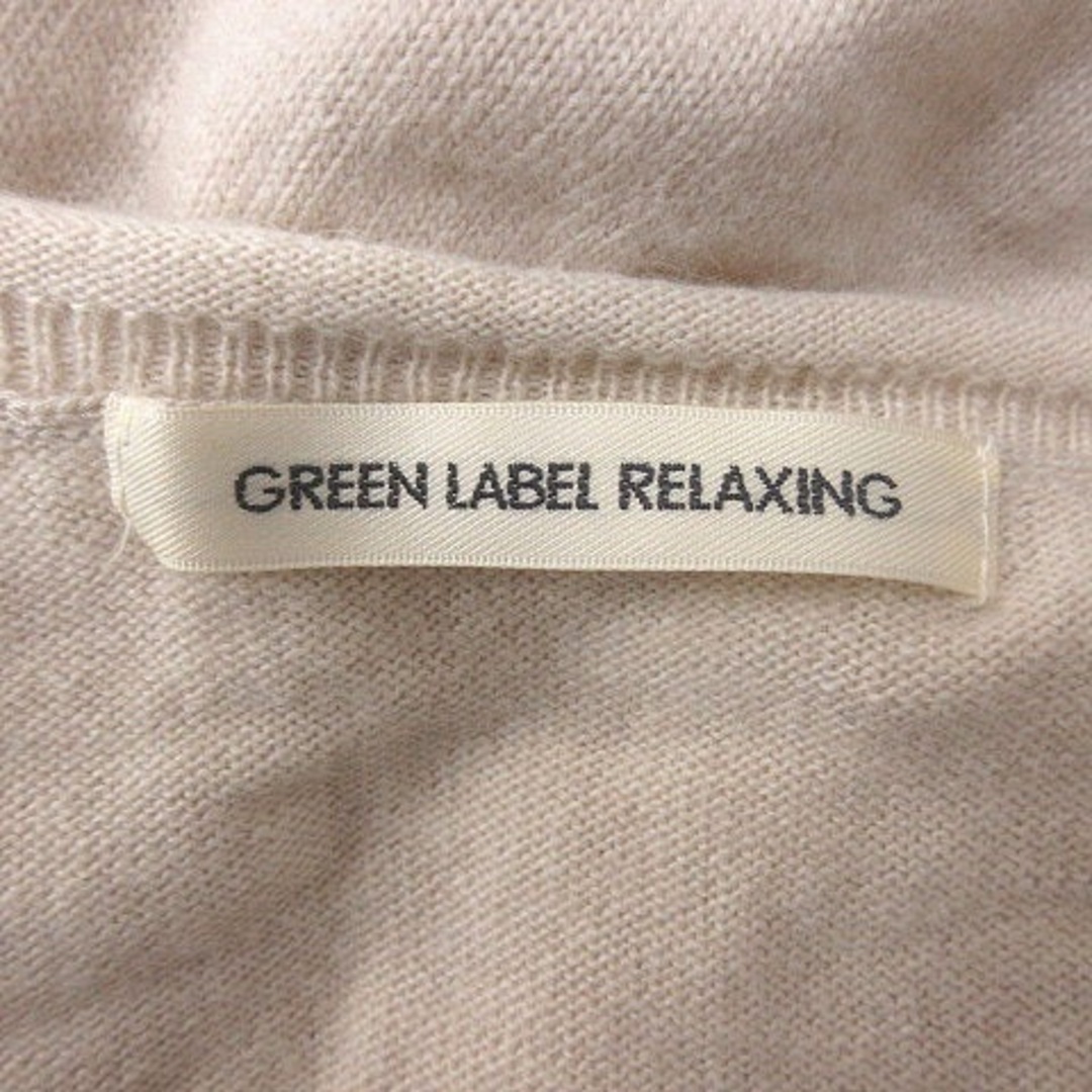 UNITED ARROWS green label relaxing(ユナイテッドアローズグリーンレーベルリラクシング)のグリーンレーベルリラクシング ニットワンピース ひざ丈 長袖 ライトベージュ 黃 レディースのワンピース(ひざ丈ワンピース)の商品写真