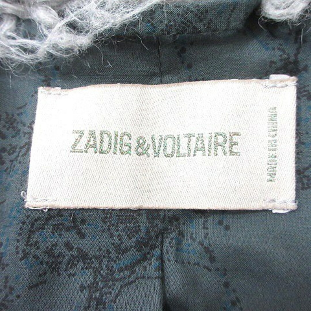 Zadig&Voltaire(ザディグエヴォルテール)のザディグ エ ヴォルテール ファーコート 総裏地 フェイクファー XS グレー レディースのジャケット/アウター(毛皮/ファーコート)の商品写真