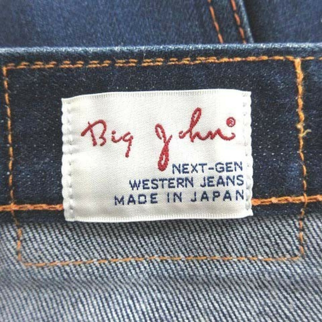 BIG JOHN(ビッグジョン)のビッグジョン デニムパンツ ジーンズ ストレート スリム 30 青 ブルー レディースのパンツ(デニム/ジーンズ)の商品写真