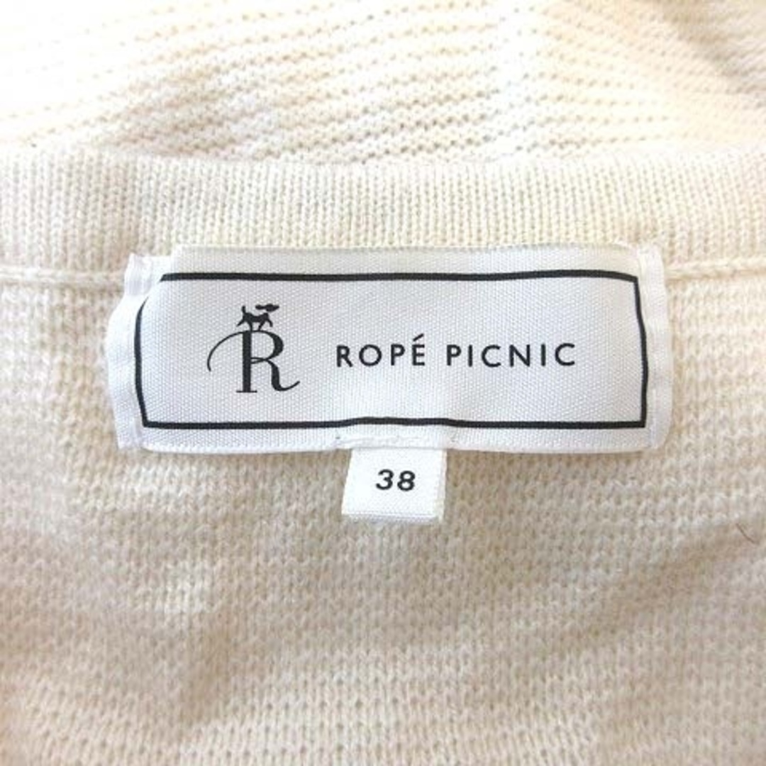 Rope' Picnic(ロペピクニック)のロペピクニック ニットカーディガン 長袖 ビジューボタン 38 ベージュ ■MO レディースのトップス(カーディガン)の商品写真