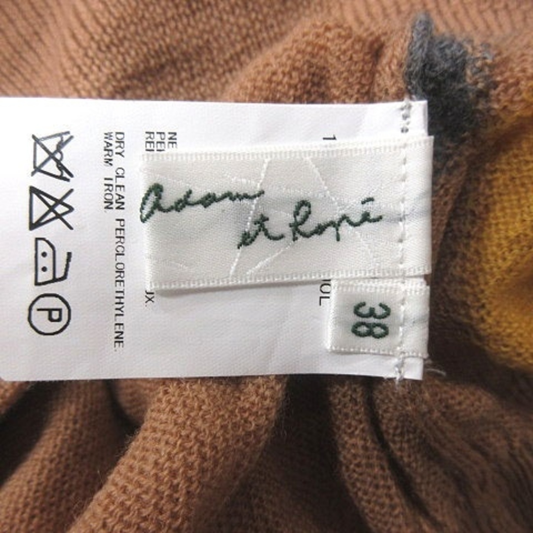 Adam et Rope'(アダムエロぺ)のアダムエロペ ニット カットソー ウール アーガイル 長袖 38 茶 黃 グレー レディースのトップス(ニット/セーター)の商品写真
