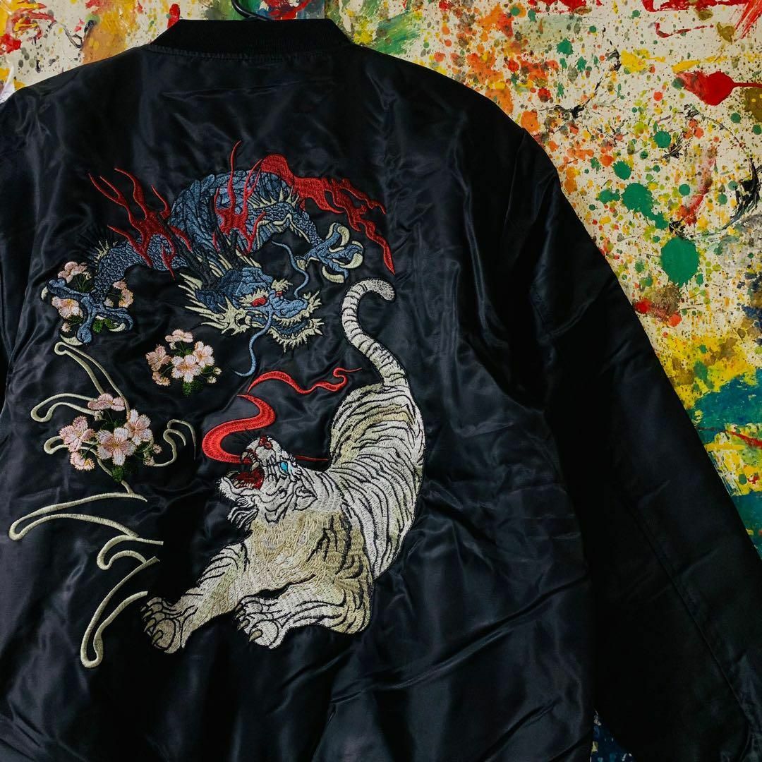 和柄 刺繍 龍 スカジャン ならっ グリーン×ホワイト L程 和柄 刺繍 龍 スカジャン ならっ グリーン×ホワイト L程
