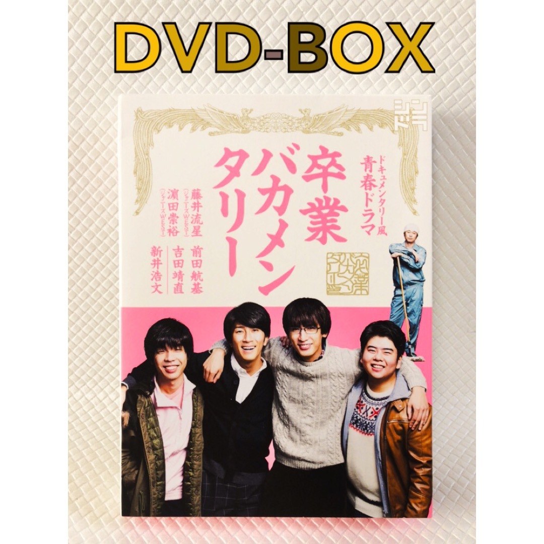 YOASOBI ツアー ZEPP POPOUT タオル 2枚セット - 国内アーティスト