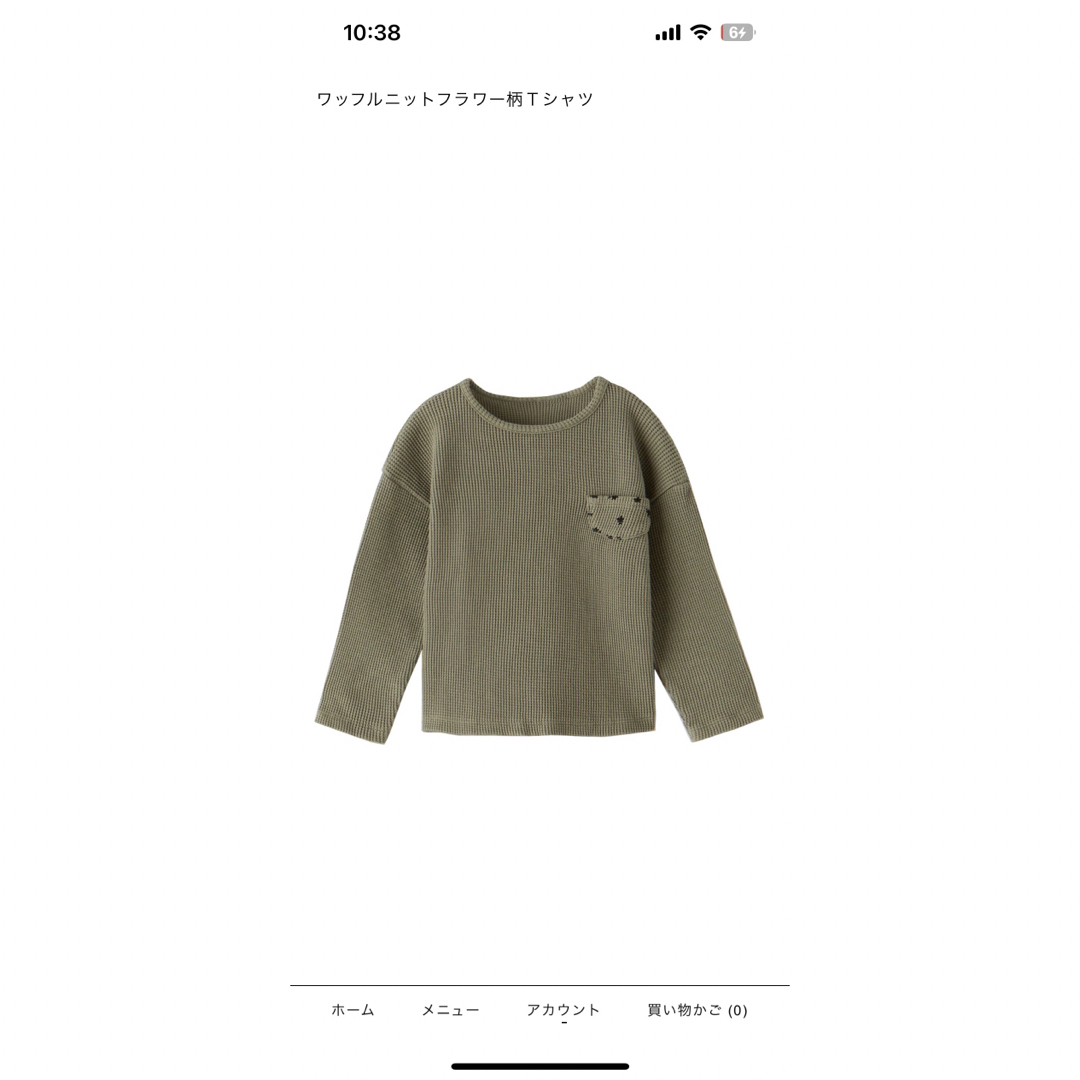 ZARA(ザラ)のZARA ワッフルフラワー柄　ロンT レギンス キッズ/ベビー/マタニティのキッズ服女の子用(90cm~)(Tシャツ/カットソー)の商品写真