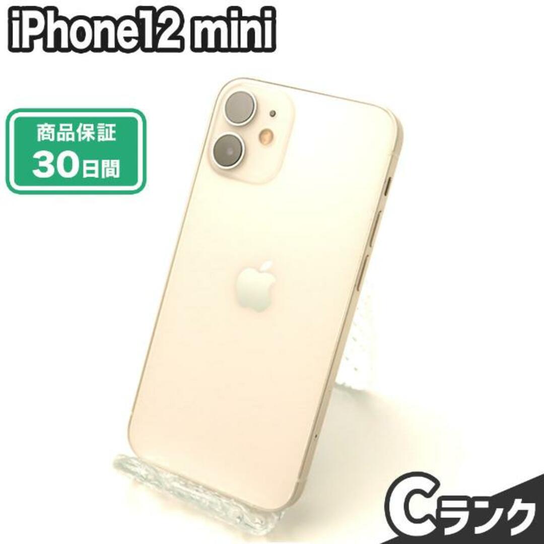 iPhone - NW制限有 SIMロック解除済み iPhone12 mini 64GB ホワイト