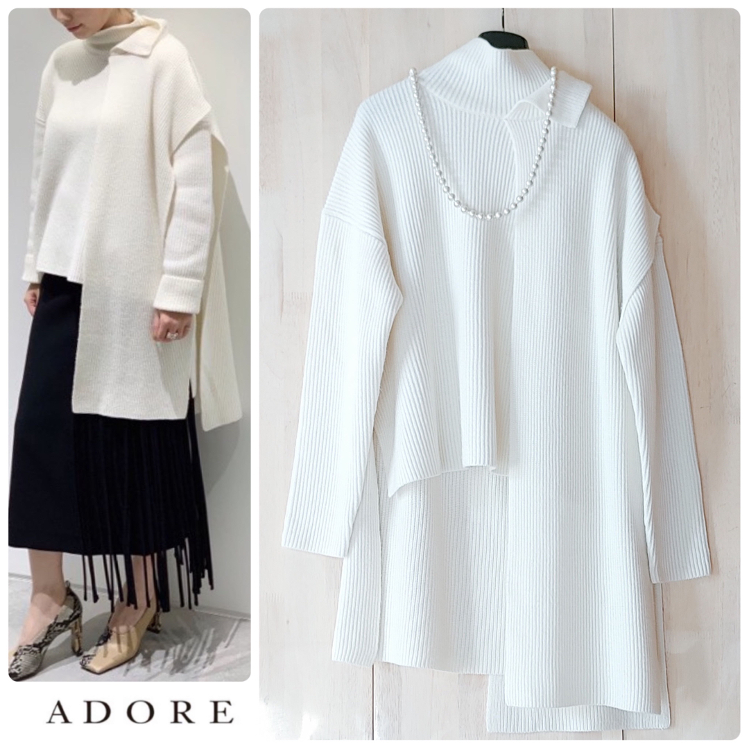 ADORE(アドーア)の◆幻◆ 希少秋冬　定価4.6万円 ADORE VERY ハーフレイヤードニット レディースのトップス(ニット/セーター)の商品写真