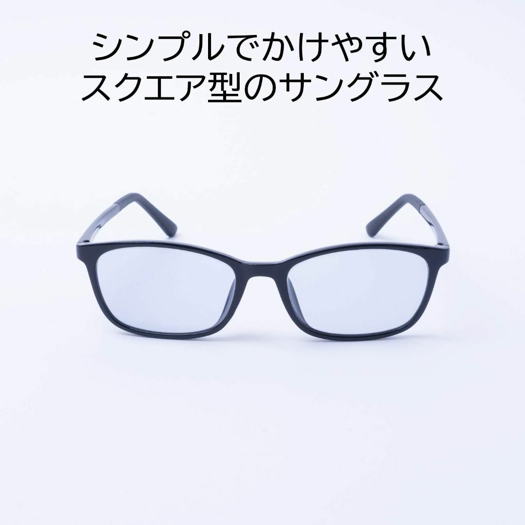 EVERNEVER レンズカラーで選ぶサングラスやや小さめ～ふつうサイズ 15レ メンズのファッション小物(その他)の商品写真